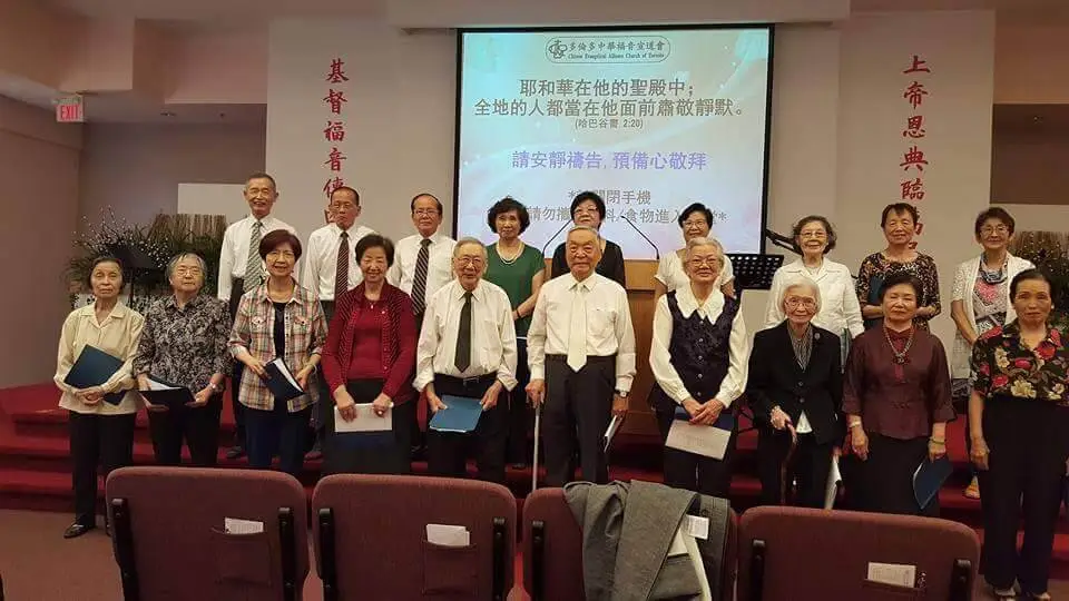 CEACT CH Chinese Evangelical Alliance Church in Toronto, ON