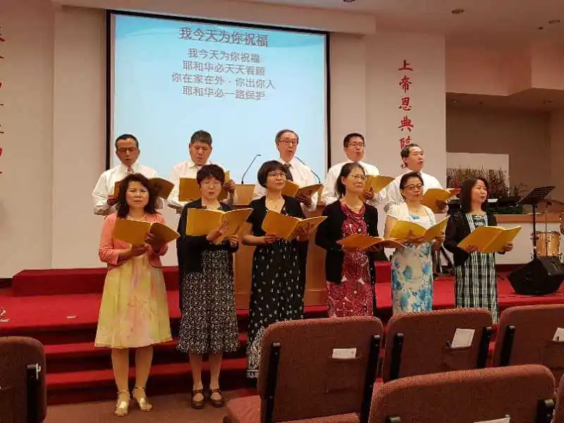 CEACT ZH Chinese Evangelical Alliance Church in Toronto, ON